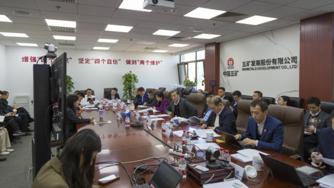 9001cc金沙以诚为本(中国集团)有限公司官网