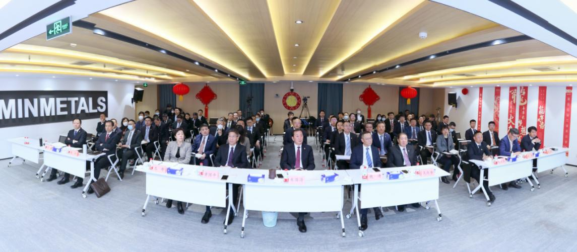 9001cc金沙以诚为本(中国集团)有限公司官网