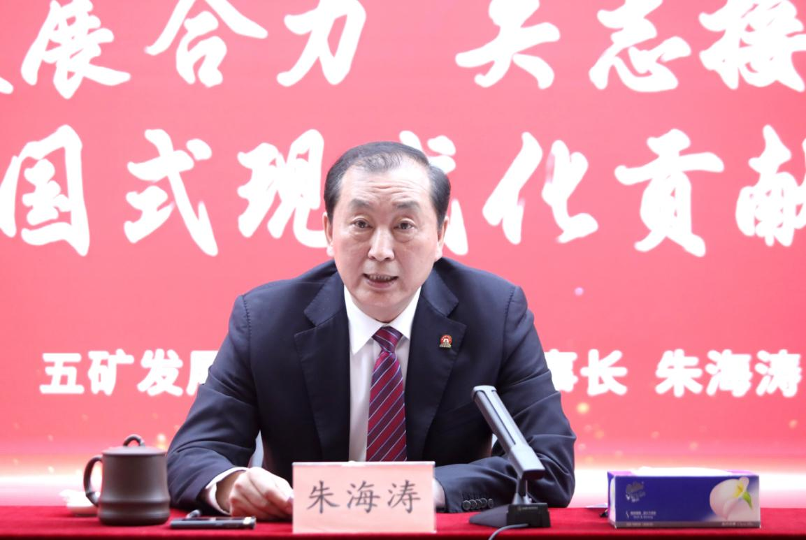 9001cc金沙以诚为本(中国集团)有限公司官网