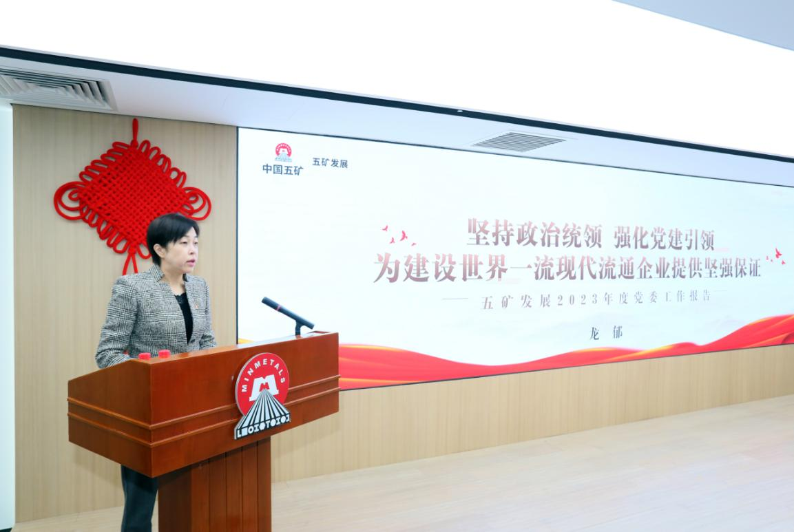 9001cc金沙以诚为本(中国集团)有限公司官网