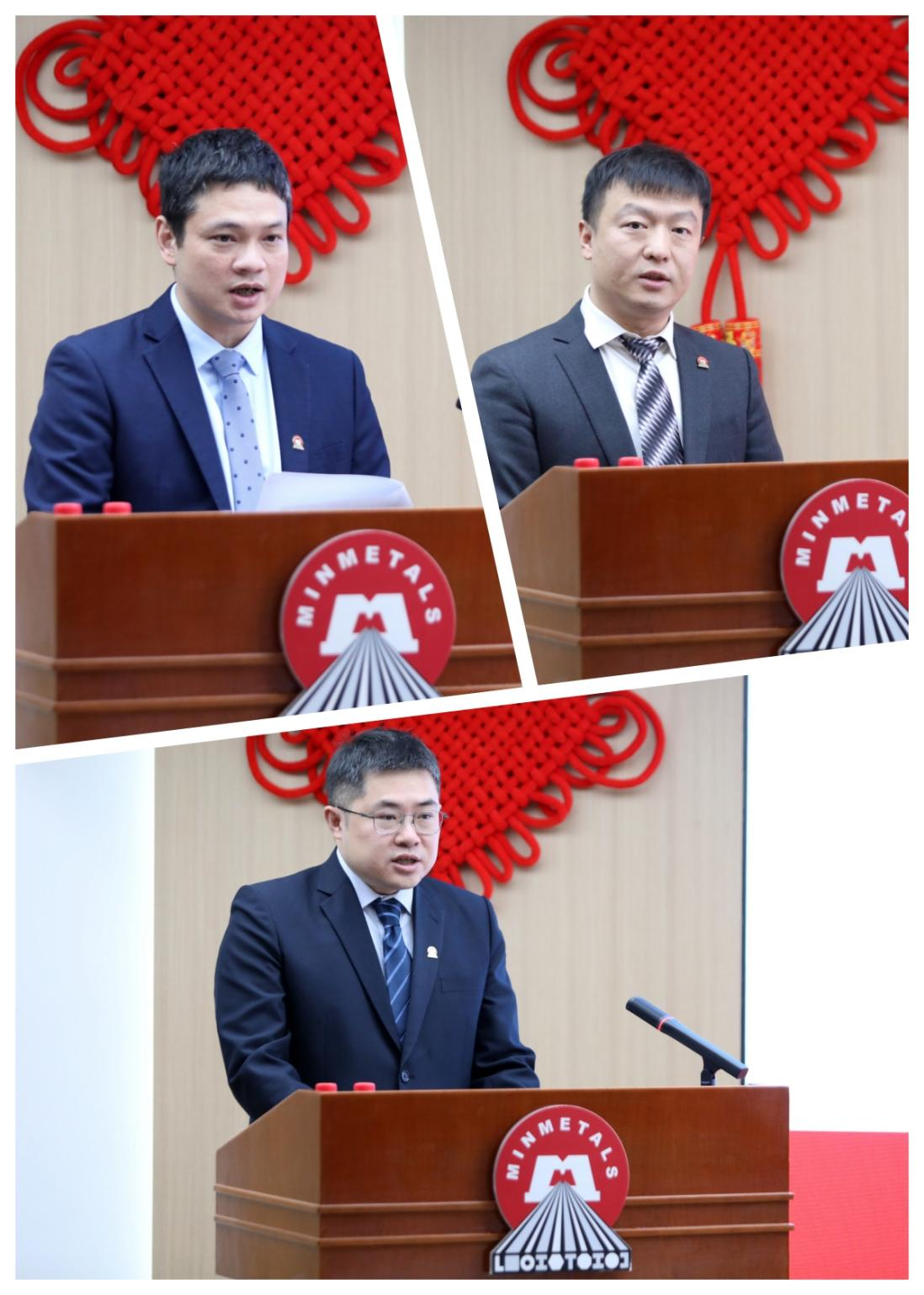 9001cc金沙以诚为本(中国集团)有限公司官网