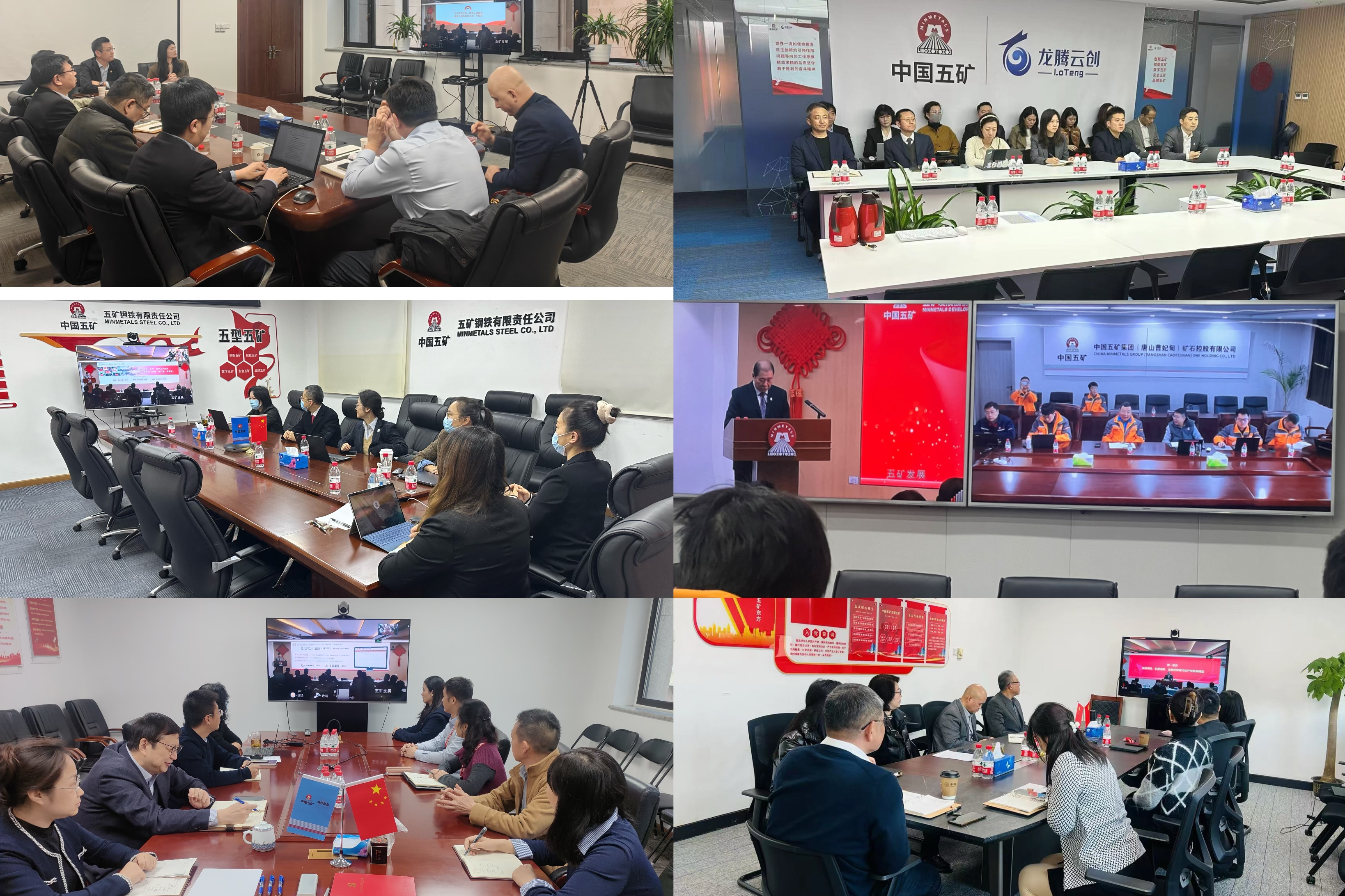 9001cc金沙以诚为本(中国集团)有限公司官网