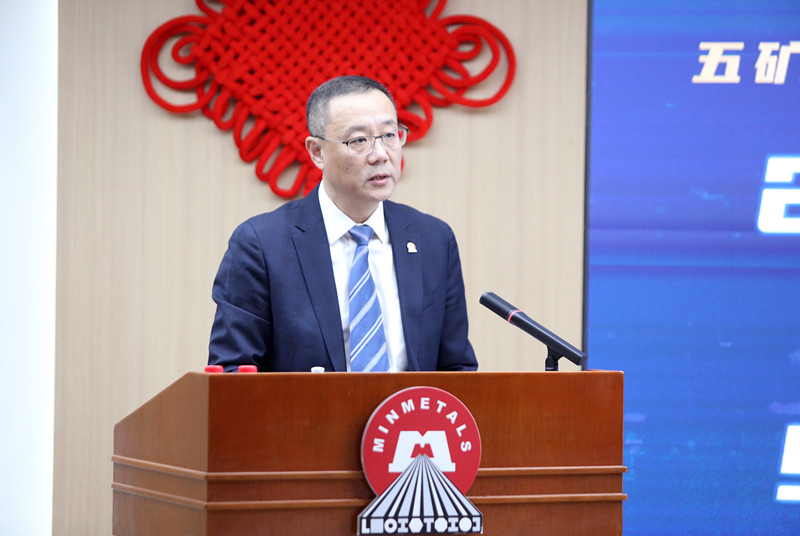 9001cc金沙以诚为本(中国集团)有限公司官网