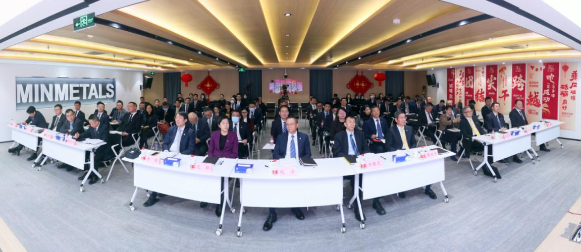 9001cc金沙以诚为本(中国集团)有限公司官网