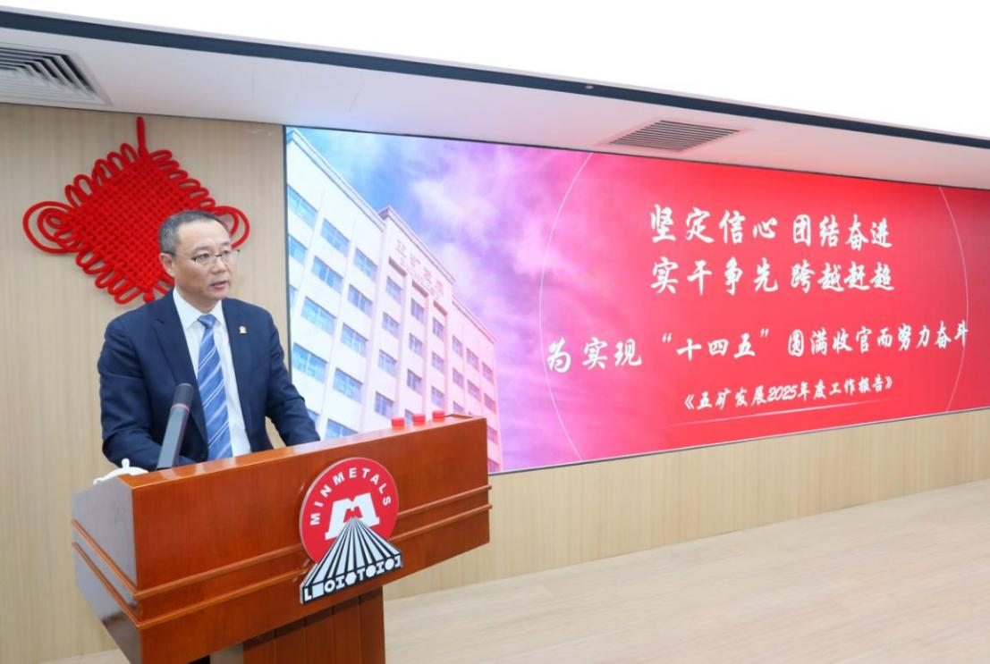 9001cc金沙以诚为本(中国集团)有限公司官网