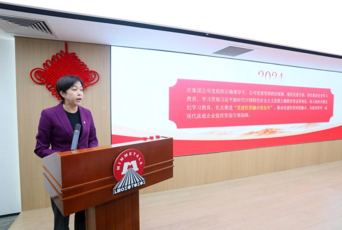 9001cc金沙以诚为本(中国集团)有限公司官网