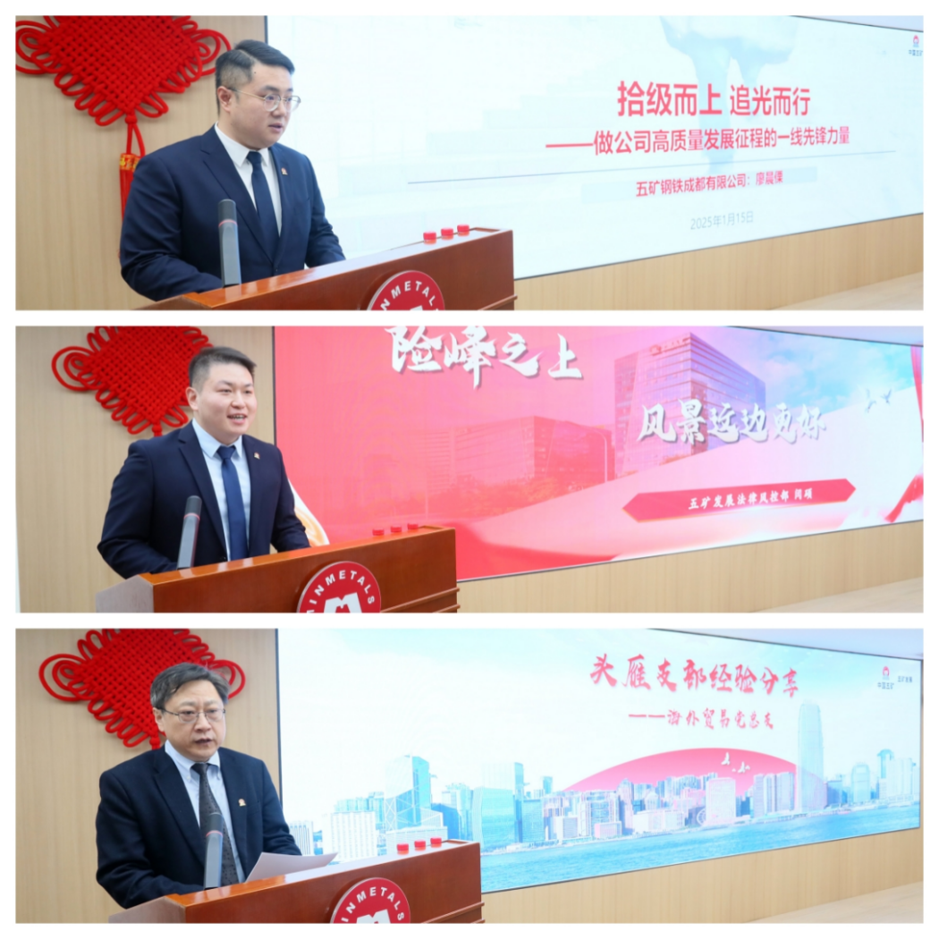 9001cc金沙以诚为本(中国集团)有限公司官网