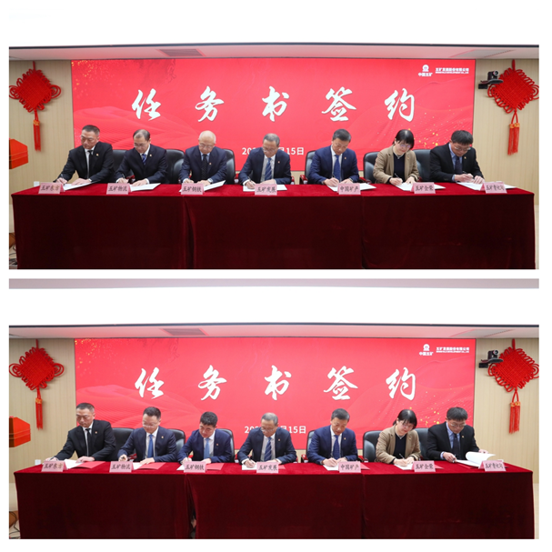 9001cc金沙以诚为本(中国集团)有限公司官网